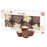 Chocolate Golf Balls  & Chocolate Mince Pies | Christmas Stocking Filler